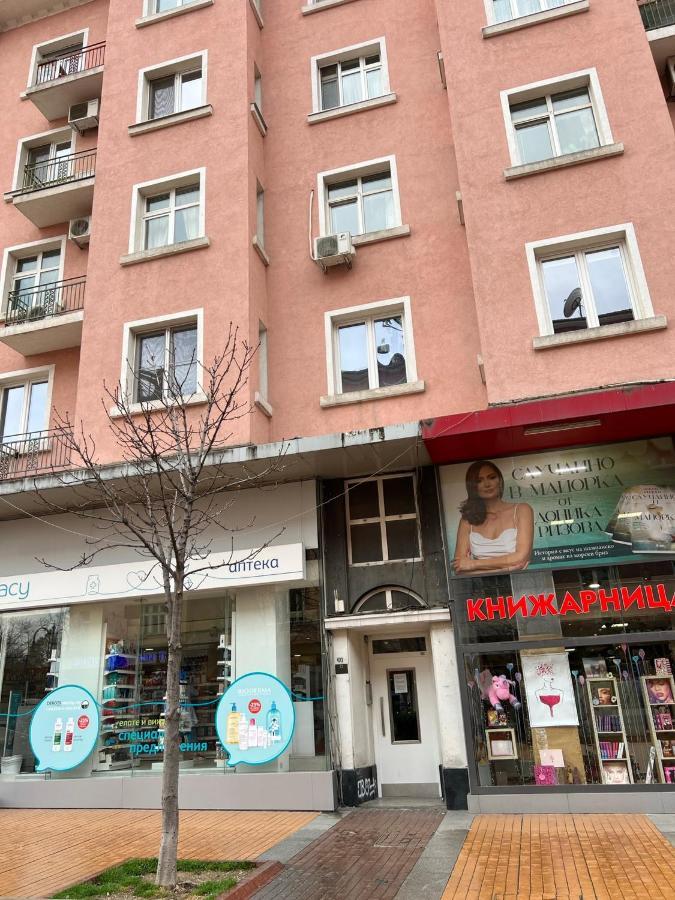 Vitosha 60 Daire Sofya Dış mekan fotoğraf